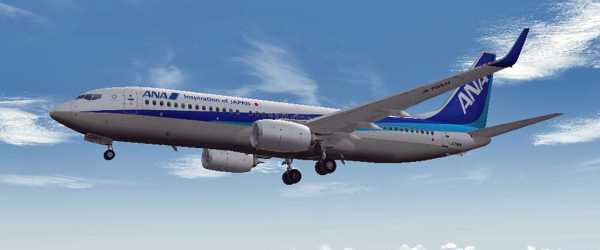 Welcome To Perfect Flight Fs2004 Ana All Nippon Airways Boeing